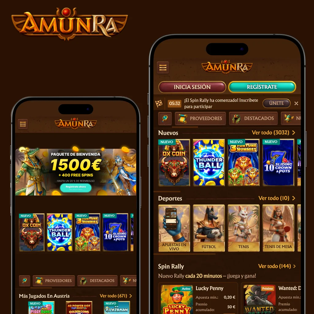 amunra_login